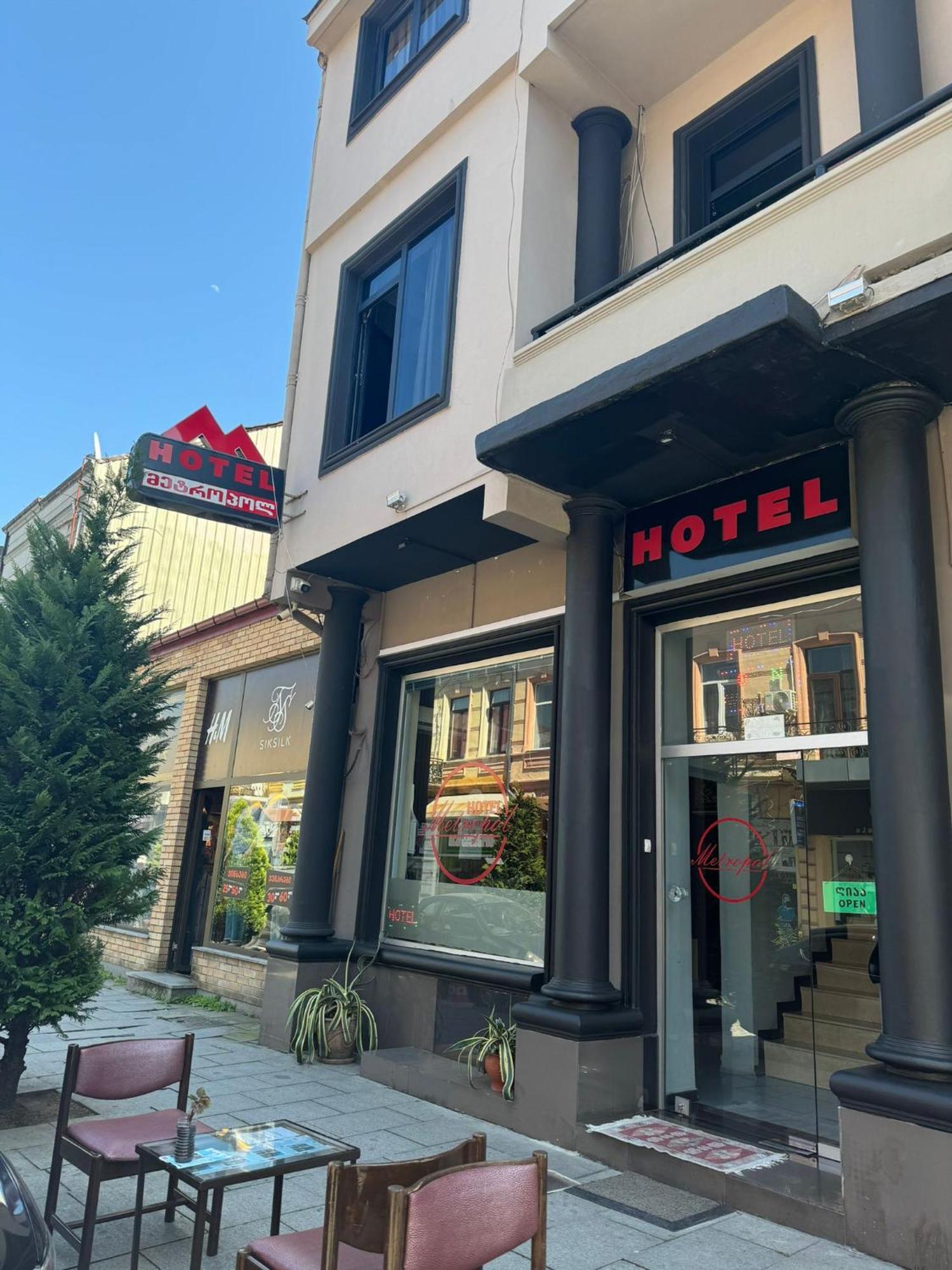 Metrepol Hotel Batumi Eksteriør billede
